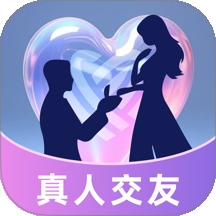 同城遇伊