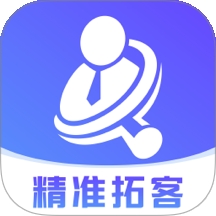 天天开单宝