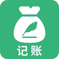 石头记账app官方版