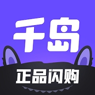 千岛(原潮玩族)