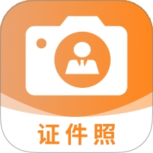 最美秀秀证件照