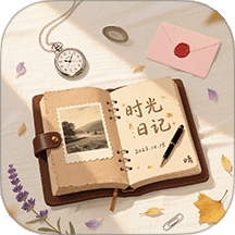 icsotpro账本