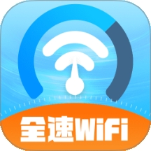 全速WiFi