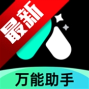 DeepAI万能创作