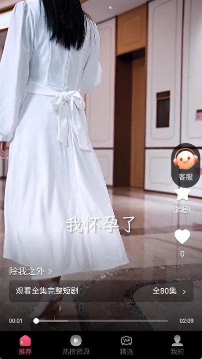 映像汇