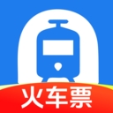 123火车票智行