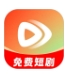 番橙免费短剧