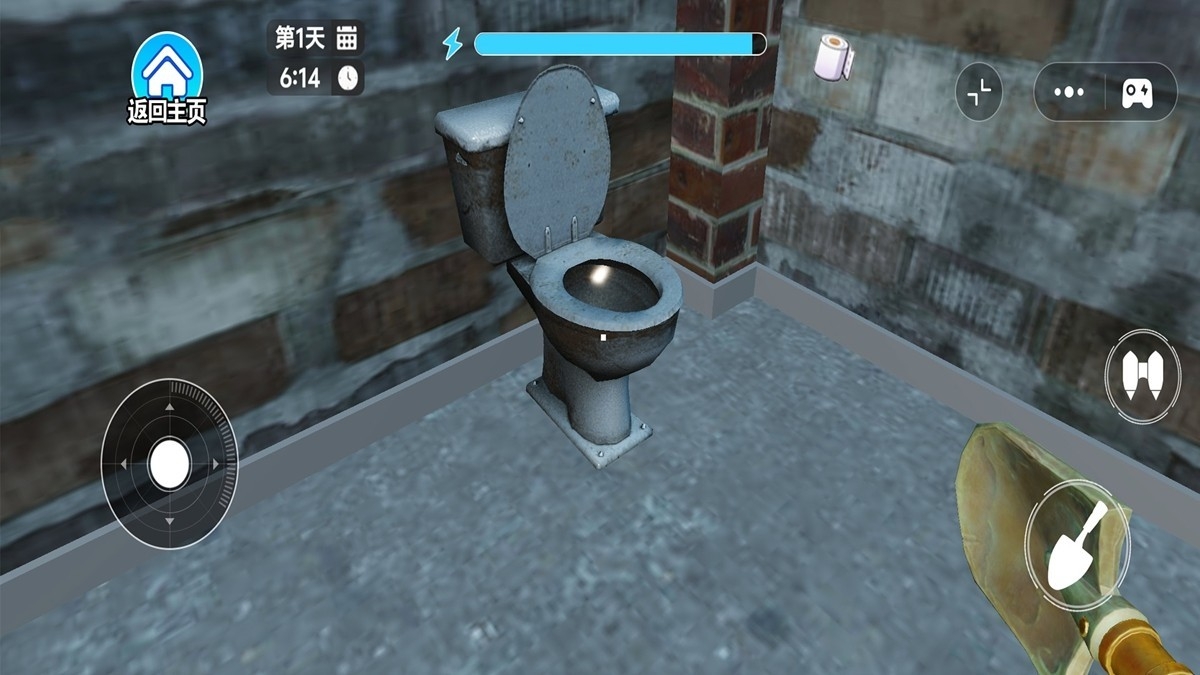 逃出封锁
