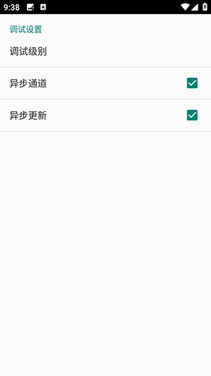 兔兔投屏