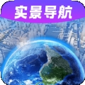 智能实景导航