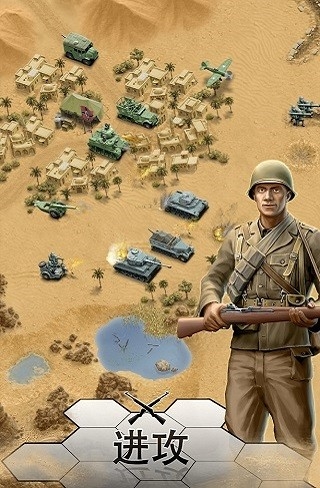 1943致命沙漠（Deadly Desert）