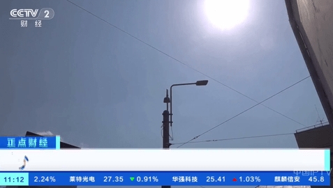 超秒电视直播TV电视版