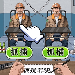 茬子我来找