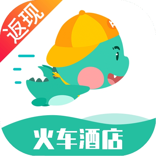 快票出行