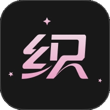 织之