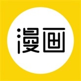 小熊猫漫画盒子