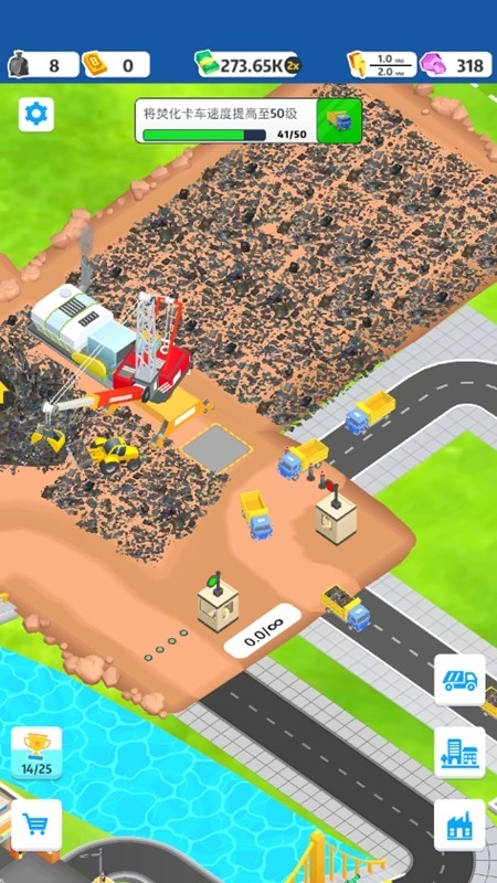 我要当首富破解版无限金币无限钻石版 