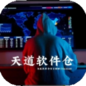 天道音乐app