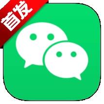 视频号福袋助手app