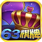 63棋盘游戏中心