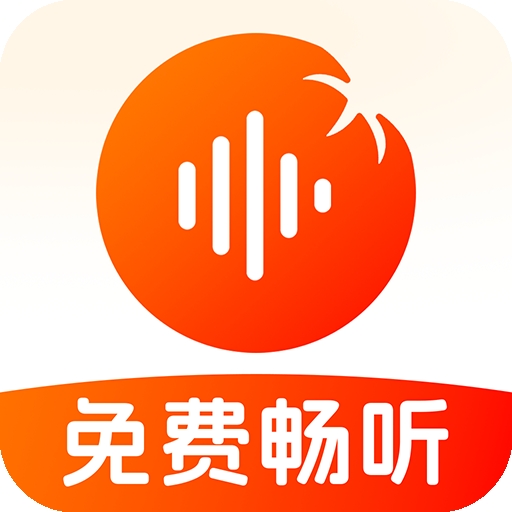 番果免费看小说