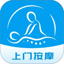 西施按摩