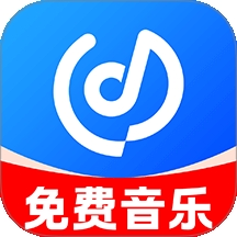 酷音播放器