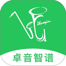 卓音智谱