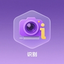 文字拍照识别提取器