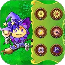 植物僵尸大招版