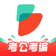 公考雷达