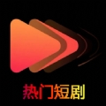 云享短剧