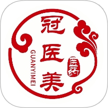 冠医美客户端