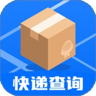 快递快查询