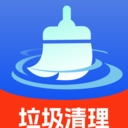 神速垃圾清
