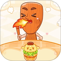 疯狂吃货团