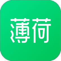 薄荷健康减肥