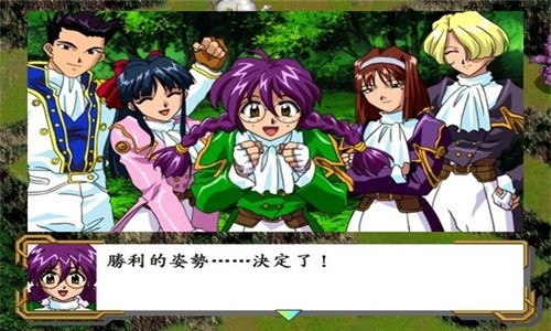 樱花大战