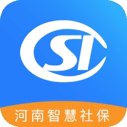 河南智慧社保