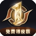 趣游侠领皮肤