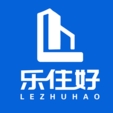 乐住好