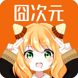 九次元动漫