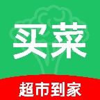 生鲜超市快送达