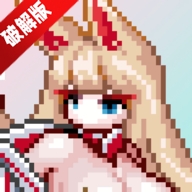 地牢小队破解版