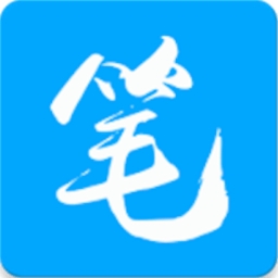笔趣阁完整版