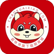 超快消临期商城