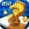 850豪华版普通版本