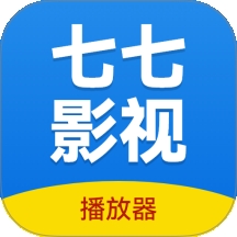 七七影视