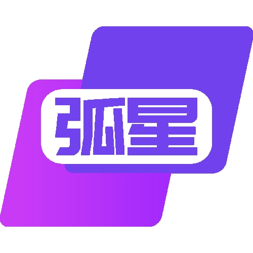 弧星云电脑