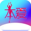 爱做直播